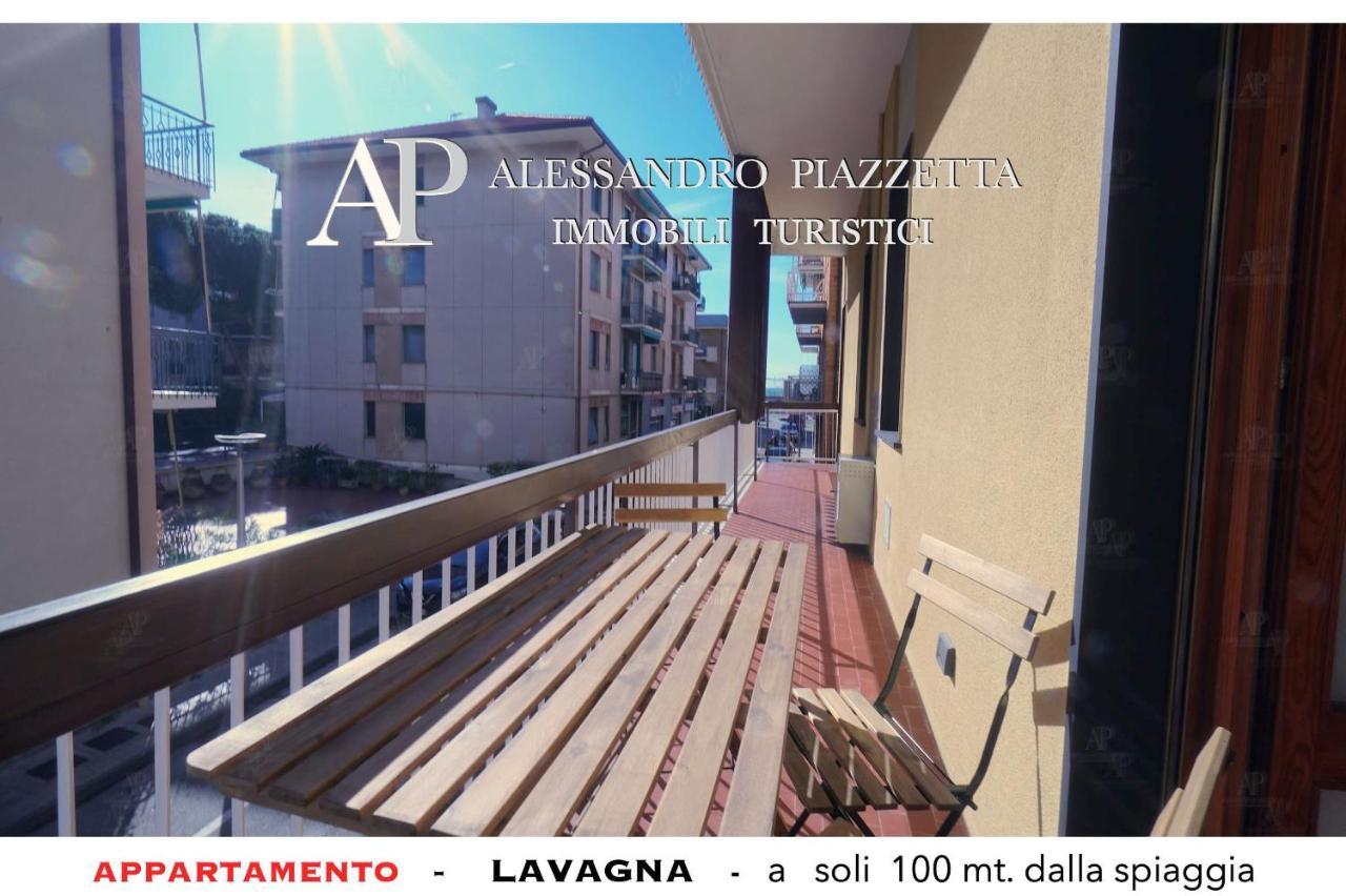 Ferienwohnung Lavagnacig Exterior foto