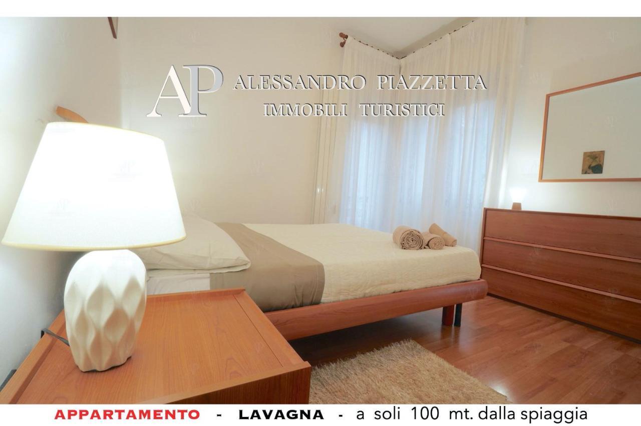 Ferienwohnung Lavagnacig Exterior foto