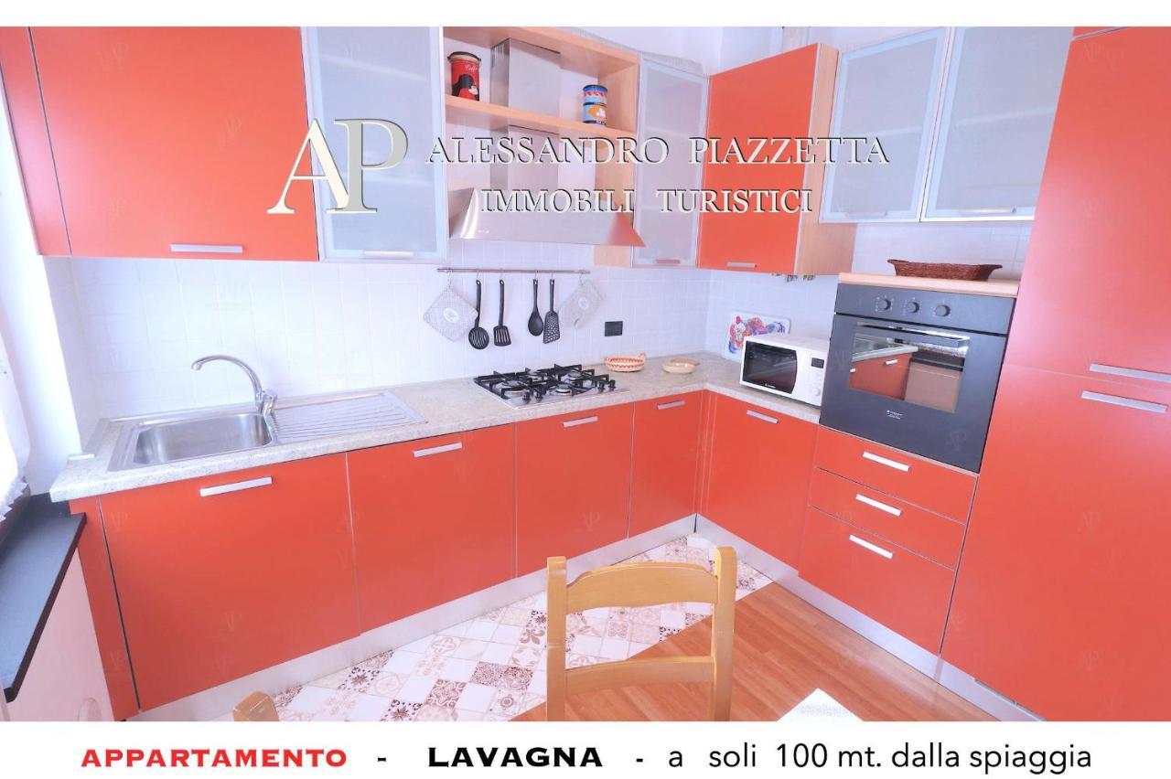Ferienwohnung Lavagnacig Exterior foto